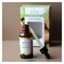 Сыворотка для лица для сухой и чувствительной кожи Innature 50 мл 120126