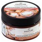 Крем для тела на масле макадамии с экстрактом семян чиа Innature 250 мл 120145