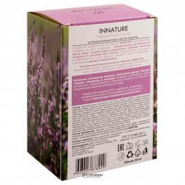Крем для лица с лифтинг-эффектом Innature 50 мл 120147