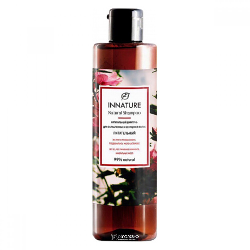 Шампунь Питательный для ослабленных и секущихся волос Innature 250 мл 120149