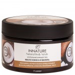 Скраб для тела Масло кокоса и ваниль Innature 250 мл 120152