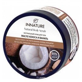 Скраб для тела Масло кокоса и ваниль Innature 250 мл 120152