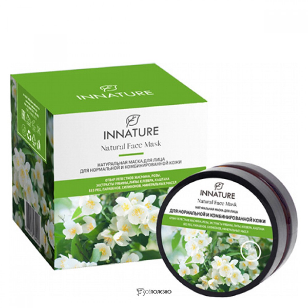 Маска для лица для нормальной и комбинированной кожи Innature 50 мл 120157