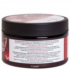 Маска для волос Активизация роста Innature 250 мл 120159