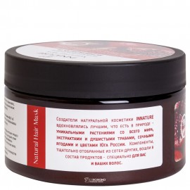 Маска для волос Активизация роста Innature 250 мл 120159