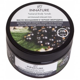 Скраб для тела Масло макадамии и чёрная смородина Innature 250 мл 120169