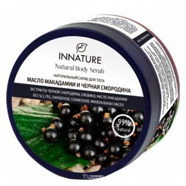 Скраб для тела Масло макадамии и чёрная смородина Innature 250 мл 120169