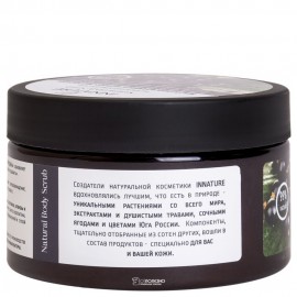 Скраб для тела Масло макадамии и чёрная смородина Innature 250 мл 120169