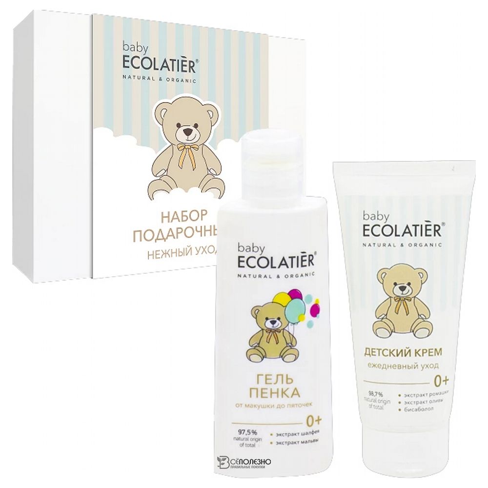 Подарочный набор Pure Baby 0+ Eco Laboratorie 120171