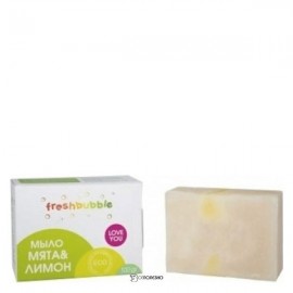 Мыло твердое Мята и Лимон Freshbubble 100 г 120174
