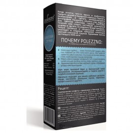 Кокосовая стружка Голубая 100 г POLEZZNO 120185