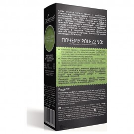 Кокосовая стружка Зеленая 100 г POLEZZNO 120186