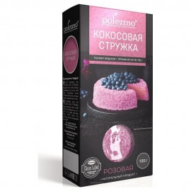 Кокосовая стружка Розовая 100 г POLEZZNO 120188