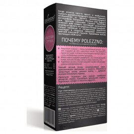 Кокосовая стружка Розовая 100 г POLEZZNO 120188