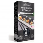 Кокосовая стружка Черная 100 г POLEZZNO 120189