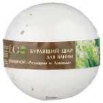 Бурлящий шар для ванны Розмарин и лаванда 220 г ECO LABORATORIE 120208