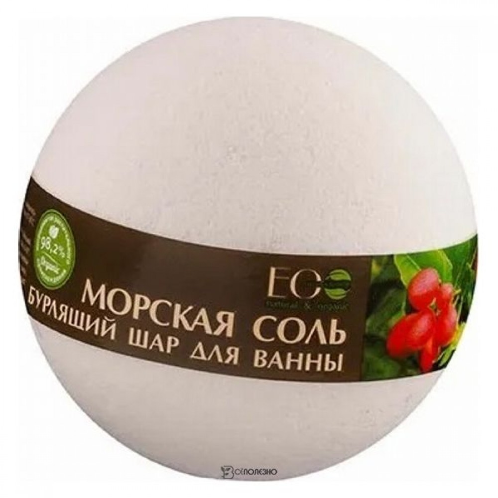 Бурлящий шар для ванны Ягоды асаи и годжи 220 г ECO LABORATORIE 120210