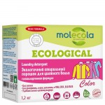 Порошок стиральный для цветного белья с растительными энзимами экологичный Molecola 1,2 кг 120264