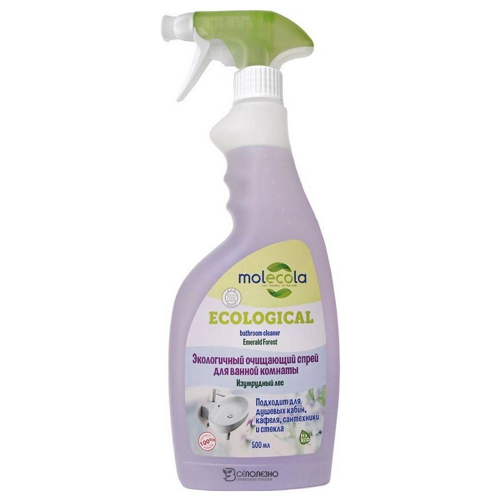 Очищающий спрей для ванной комнаты Изумрудный лес Molecola 120265