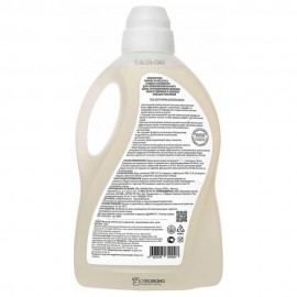 Гель универсальный для стирки Французская лаванда Molecola 120277