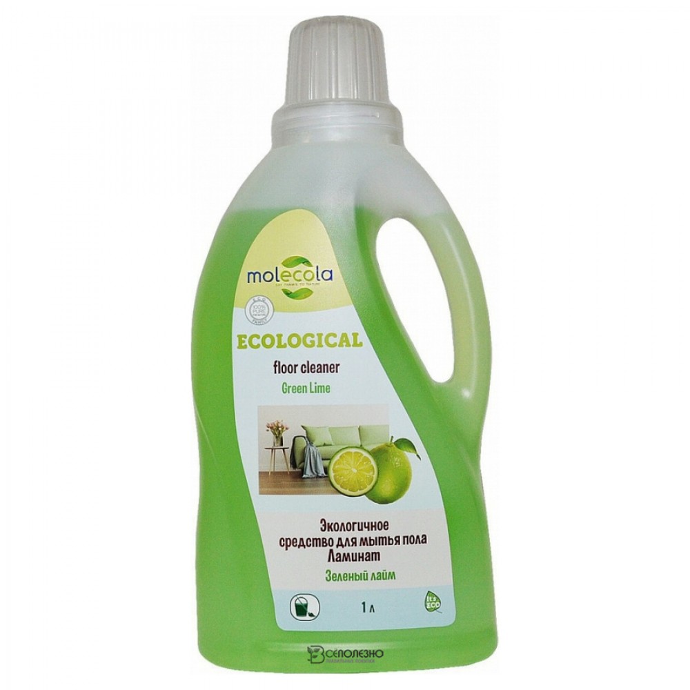 Универсальное средство для мытья пола Ламинат Зеленый лайм Molecola 120283