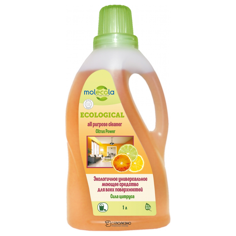 Универсальное моющее средство Сила цитруса Molecola 120284