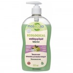 Средство для мытья посуды Итальянский киви Molecola 120290