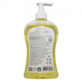 Средство для мытья посуды Калифорнийский ананас Molecola 120294