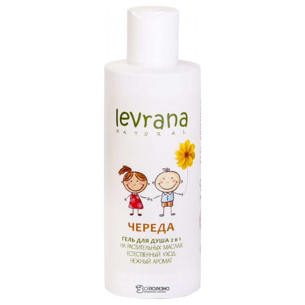 Гель для душа Череда Levrana 250 мл 120300