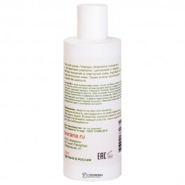 Гель для душа Череда Levrana 250 мл 120300