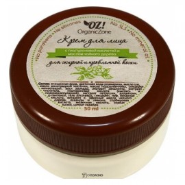 Крем для лица для жирной и комбинированной кожи 50 мл OZ! OrganicZone 120304