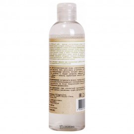 Тоник для лица Мятный чай 250 мл OZ! OrganicZone 120308