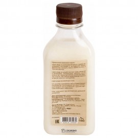 Масло Кокосового ореха 250 мл OZ! OrganicZone 120312