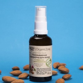 Сыворотка несмываемая для волос С эффектом ламинирования 50 мл OZ! OrganicZone 120316