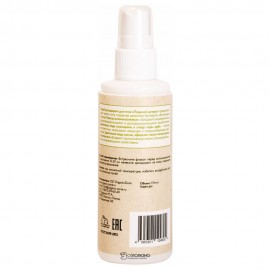 Дезодорант для тела Ледяной цитрус 110 мл OZ! OrganicZone 120321