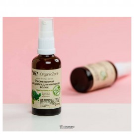 Сыворотка несмываемая для кончиков волос против ломкости 50 мл OZ! OrganicZone 134537