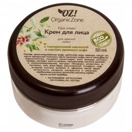 Крем для лица для зрелой кожи 50 мл OZ! OrganicZone 120333