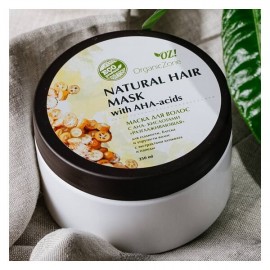 Маска для волос с AHA-кислотами Разглаживающая 50 мл OZ! OrganicZone 120336