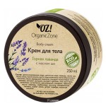 Крем для тела Горная лаванда 250 мл OZ! OrganicZone 120337
