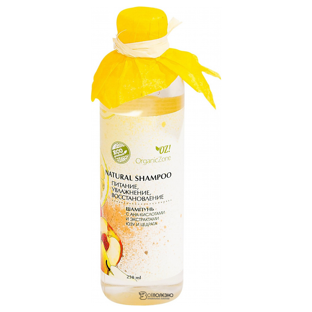 Шампунь с AHA-кислотами Питание увлажнение восстановление 250 мл OZ! OrganicZone 120338