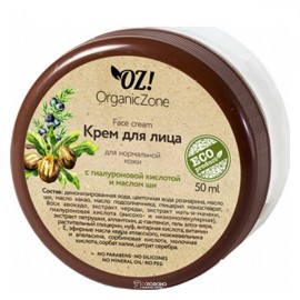 Крем для лица для нормальной кожи 50 мл OZ! OrganicZone 120346