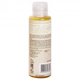 Масло гидрофильное Апельсин и сосна 110 мл OZ! OrganicZone 120347