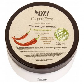 Маска против выпадения волос Укрепляющая 250 мл OZ! OrganicZone 120349