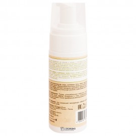 Пенка для умывания для сухой и чувствительной кожи лица 150 мл OZ! OrganicZone 120350