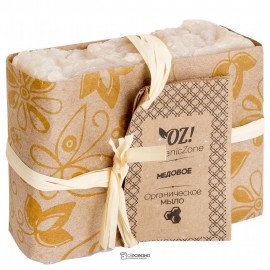 Мыло Медовое 130 гр OZ! OrganicZone 134536