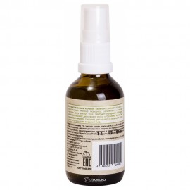 Гиалуроновая сыворотка для кожи вокруг глаз 50 мл OZ! OrganicZone 120359