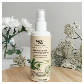 Спрей-кондиционер несмываемый для разглаживания и увлажнения волос 110 мл OZ! OrganicZone 120361