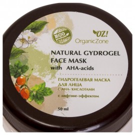 Гидрогелевая маска для лица для зрелой кожи 50 мл OZ! OrganicZone 120364