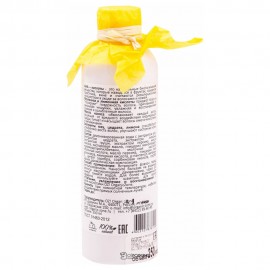 Бальзам-кондиционер с AHA-кислотами Питание увлажнение восстановление 250 мл OZ! OrganicZone 120367