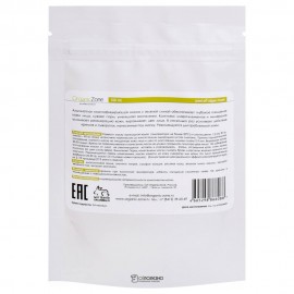 Маска альгинатная Глубокое очищение 100 мл OZ! OrganicZone 120372
